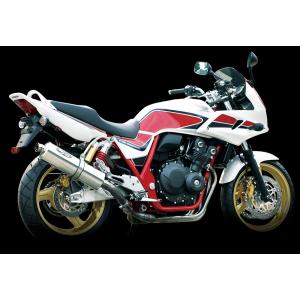 CB400SF CB400SB  GT-ミドル スリップオン サイレンサー ポリッシュ NMS015SGTM-CLK NOJIMA ノジマ｜bk-rodo