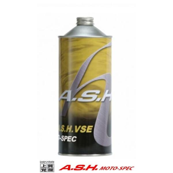 A.S.H オイル VSE 10W-40 NSR250 バイク オートバイ 二輪 オイル交換 アッシ...