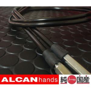 アクセルワイヤー マグナ250 Ｓ 純正長 JB137A00 可