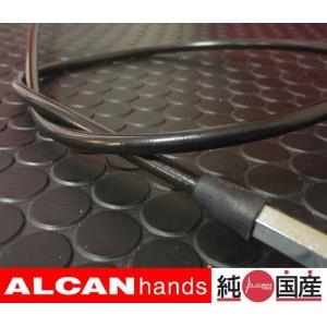 クラッチワイヤー SR400 ディスクブレーキ車 01- -5cm ショート