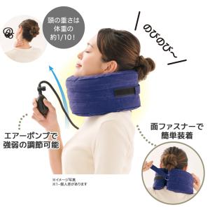 Dr.PRO首筋エアーストレッチ ストレートネ...の詳細画像3