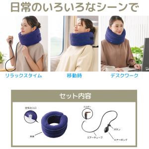 Dr.PRO首筋エアーストレッチ ストレートネ...の詳細画像4
