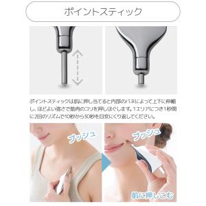 【メール便送料無料】ポスポス 顔 かっさプレー...の詳細画像1