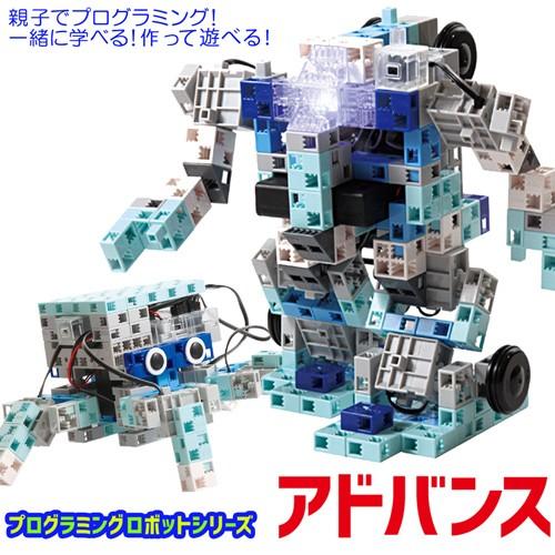 ロボットキット プログラミング教育 知育玩具 プログラミング おもちゃ 発想力鍛える キットロボット...