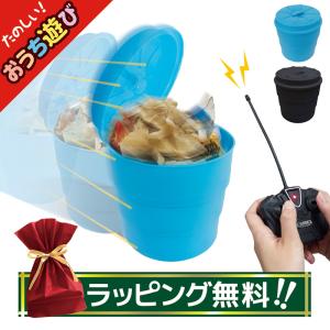 おもしろ雑貨のランキングtop100 人気売れ筋ランキング Yahoo ショッピング