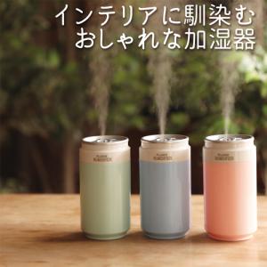 デスク周り おしゃれ グッズの商品一覧 通販 Yahoo ショッピング