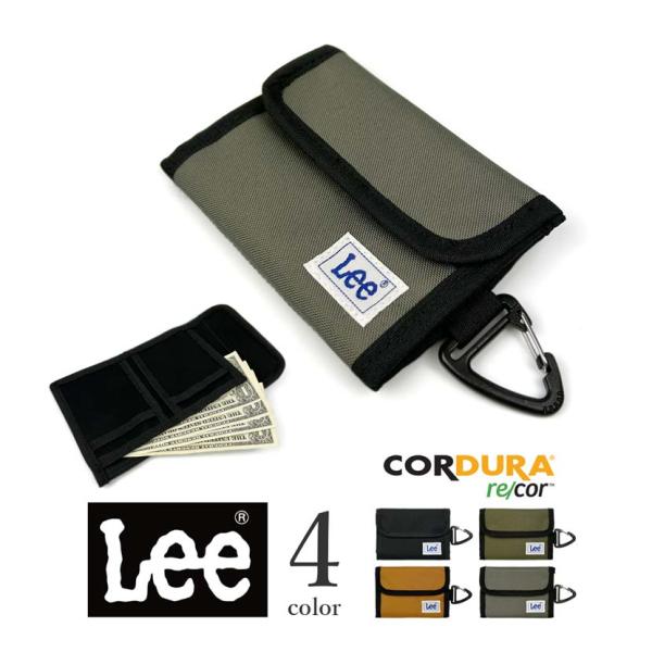 財布 メンズ 三つ折り ナイロン Lee リー CORDUR コーデュラ スマートウォレット