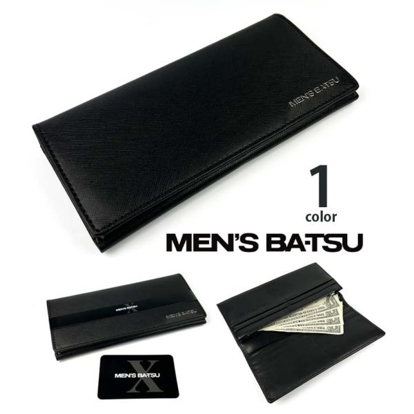 財布 メンズ 長財布 本革 MEN'S BA-TSU メンズバツ スリム サフィアーノレザー 札入れ...