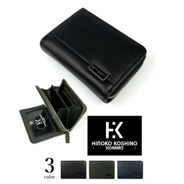 コインケース メンズ 本革 HIROKO KOSHINO ヒロコ コシノ パスケース付き L字ファス...
