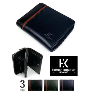 GUCCI（グッチ） オーストリッチ ヴィンテージ 二つ折り 財布 茶色