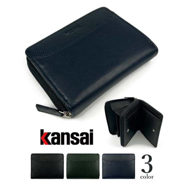 財布 メンズ 二つ折り 本革 KANSAI YAMAMOTO ヤマモトカンサイ 切り替えデザイン リ...