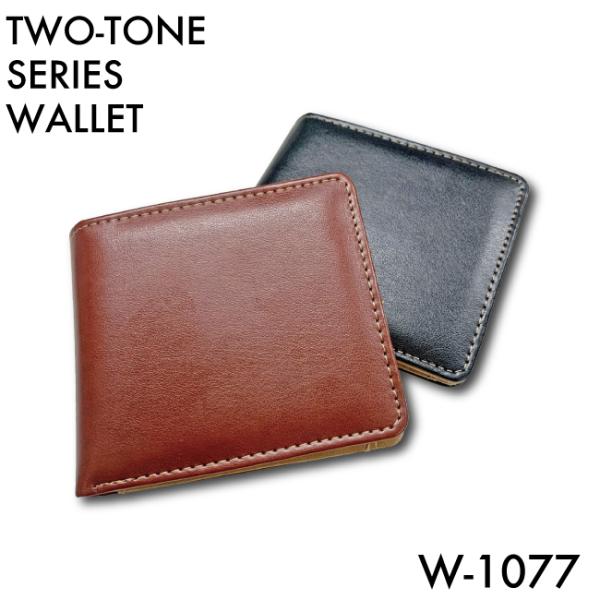 財布 メンズ 二つ折り 合成皮革 ツートンカラー コンパクト お札入れ シンプル