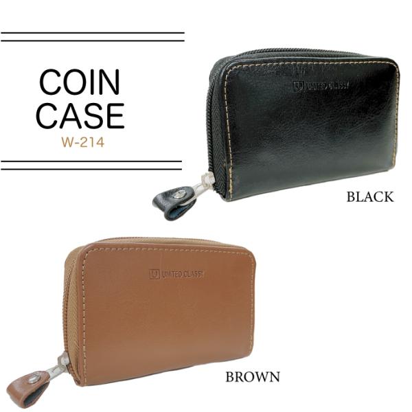 コインケース メンズ 本革 UNITED CLASSY ツートン コンパクト 小銭入れ