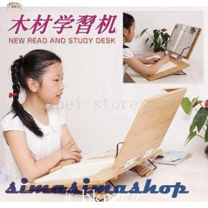 学習机学習デスクリビング学習勉強台学習台お絵かき傾斜読書勉強テレワークブックスタンド在宅勤務本立て持ち運び折りたたみ子供大人