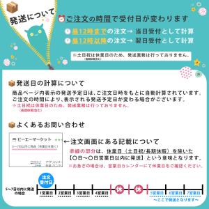 アクリルテープ 25mm 30mm 38mm ...の詳細画像5
