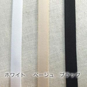 【在庫品】ストレッチグログランテープ 9mm幅...の詳細画像1