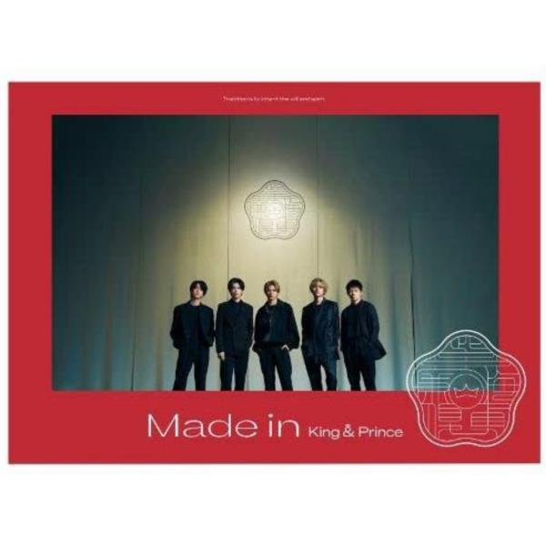 Made in (初回盤A)(DVD付)(特典:なし)