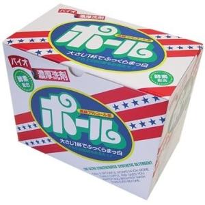 バイオ濃厚洗剤 ポール （酵素配合） 2kg×2個入(箱)【爽やかなフローラルの香り付き】