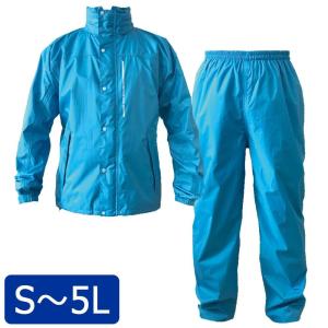 カジメイク ブリザテックレインスーツ ターコイズ 7740 Sサイズ