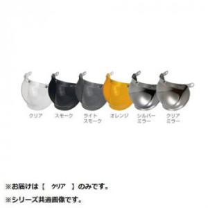 リード工業 BC-10/BC-9/QP-2/QP-1/CR-760用 オプションシールド クリア BC-9SCR