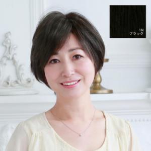 白髪かくしのランキングtop100 人気売れ筋ランキング Yahoo ショッピング