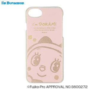 ドラえもん I'm DORAMI ドラミちゃん スマホケース iPhone8/7/6s/SE DR-S0009-PK