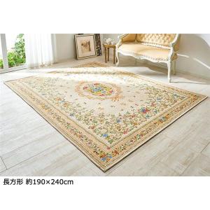 ブーケ柄ゴブラン織カーペット/絨毯 〔1.5畳/約130×185cm アイボリー〕 ホットカーペットカバー・床暖房対応 すべりにくい加工