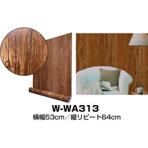 Outlet 30m巻 マーケット リメイクシート シール壁紙 木目 ブラウン 代引不可 プレミアムウォールデコシートw Wa313 アンティーク