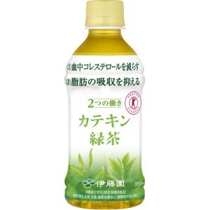 ケース販売 伊藤園 特定保健用食品 トクホ飲料 2つの働きカテキン