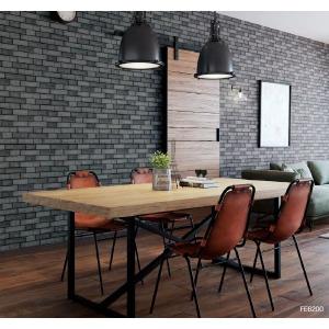 レンガ調 のり無し壁紙 サンゲツ Fe 60 92cm巾 92cm巾 内装 25m巻 のり無し壁紙 Ds Bkワールド