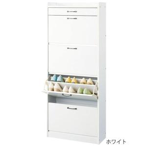 薄型フラップ収納庫 シューズボックス 4段 ホワイト 組立品 mjanata Com