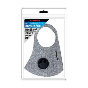 エアージェイ 冷感マスクGT−MASK GY GT-MASK-GY