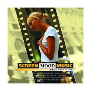 インディペンデントレーベル AX-202