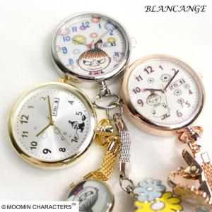 ナースウォッチ リトルミイ 懐中時計 ムーミン ミイ