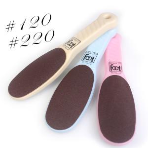 眼筋フィットネスマシン アイニー 本体セット | eyenee EMS 低周波