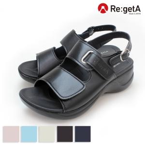 ナースシューズ 黒 リゲッタ ワークコンフォートサンダル RW1001 l ナースサンダル オフィスサンダル 疲れにくい 日本製 stp