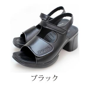 ナースシューズ 黒 リゲッタ ヒールストラップ...の詳細画像2