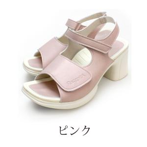 ナースシューズ 黒 リゲッタ ヒールストラップ...の詳細画像4