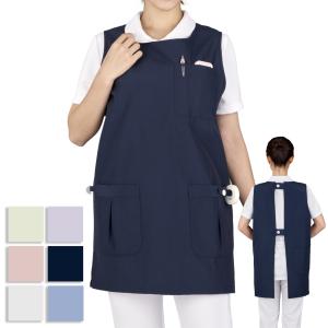 エプロン 多機能 ショート 予防衣 レディース 853-1