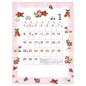 壁掛けカレンダー2023年 花あそび 2023 Calendar トーダン スケジュール