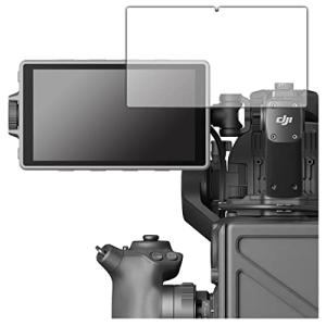 PDA工房 DJI Ronin 4D 高輝度メインモニター対応 衝撃吸収 [反射低減] 保護 フィルム 耐衝撃 日本製の商品画像