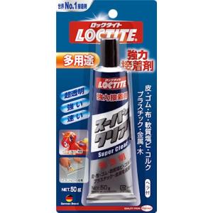 ヘンケルジャパンロックタイト LOCTITE スーパークリア50g