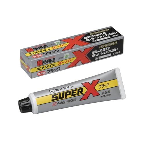 セメダインCemedine 超多用途接着剤 スーパーX ブラック 135ml AX-040