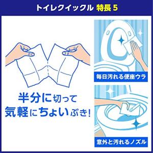 まとめ買いクイックル トイレクイックル つめか...の詳細画像5