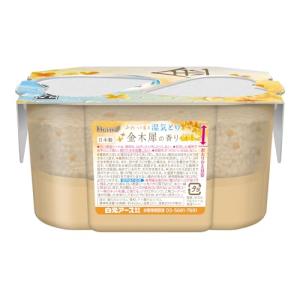 ドライ&ドライUP 金木犀の香り 45...の詳細画像3