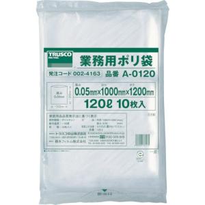 TRUSCO 業務用ポリ袋 厚み0.05*120L 10枚入 A-0120