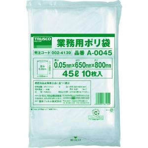 TRUSCO 業務用ポリ袋 厚み0.05*45L 10枚入 A-0045