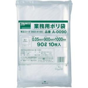 TRUSCO 業務用ポリ袋 厚み0.05*90L 10枚入 A-0090