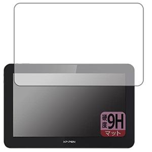 PDA工房 XP-Pen Artist Pro 16TP 9H高硬度 保護 フィルム 日本製