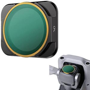 Kiowon DJI Air 2S 専用 CPLフィルター 偏光フィルター 反射除去 高透過率 強調 色彩効果用フィルタードローンレンズフィルター